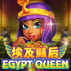 Egypt Queen