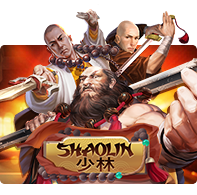 Shaolin