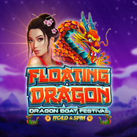 Floating Dragon - Dragon Boat Festival