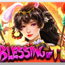 Blessing of Tu